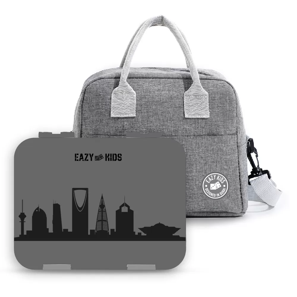 Eazy Kids 4 Convertible Bento Lunch Box - Skyline Saudi Grey