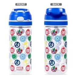 Marvel Avengers Tritan Water Bottle w/Lockable Push button and Carry Handle-Blue (420ml)