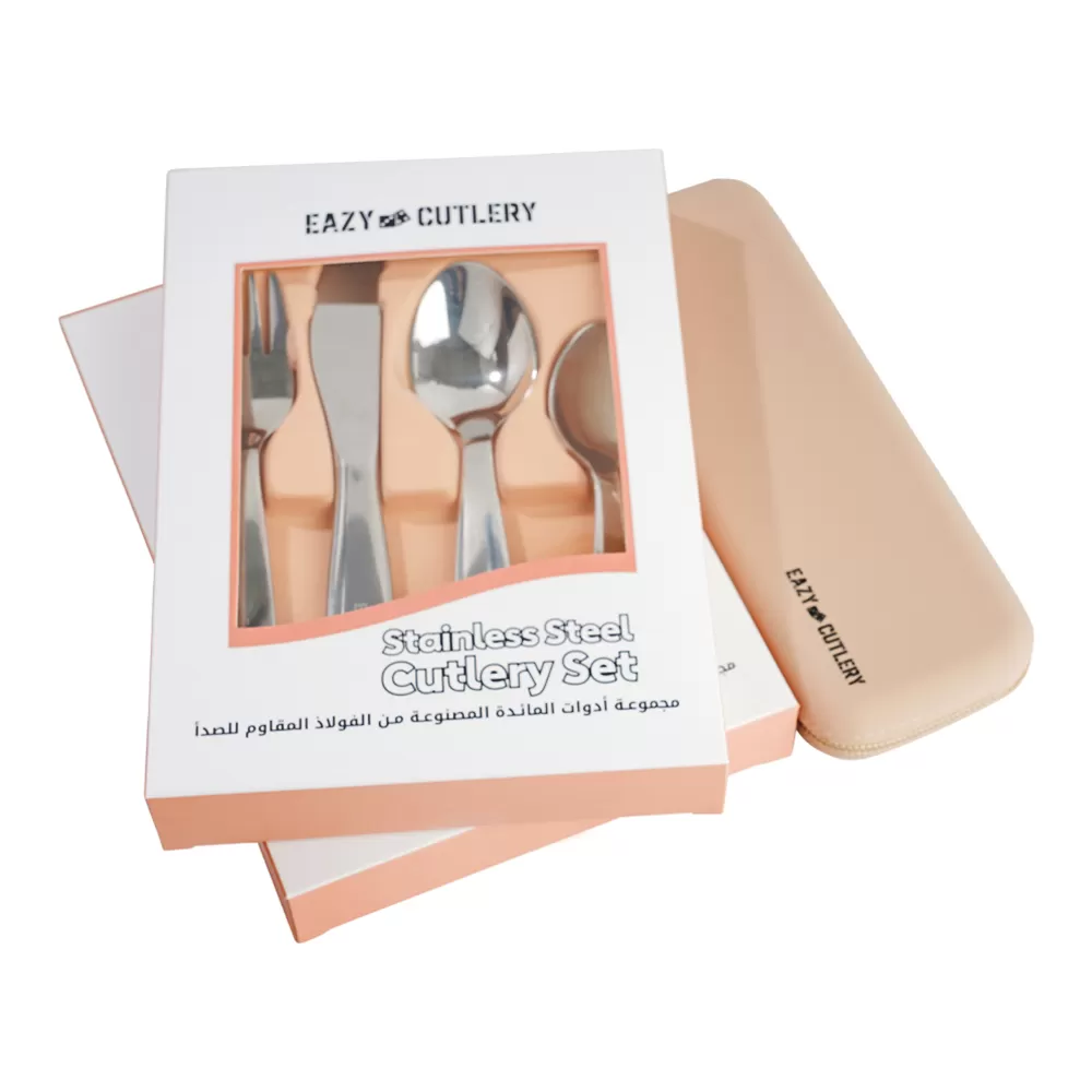 Eazy Kids Set of 4 Cutlery (Spoon, Fork, Knife &amp; Tea Spoon) w/ Silicon Pouch – Ivory