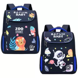 Eazy Kids Leo School bag - Blue