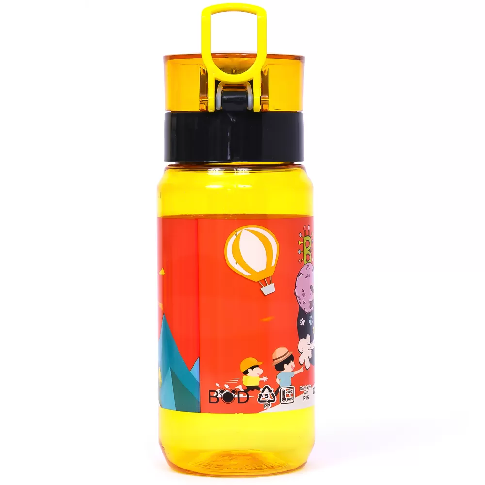 Eazy Kids Water Bottle 500ml Yellow