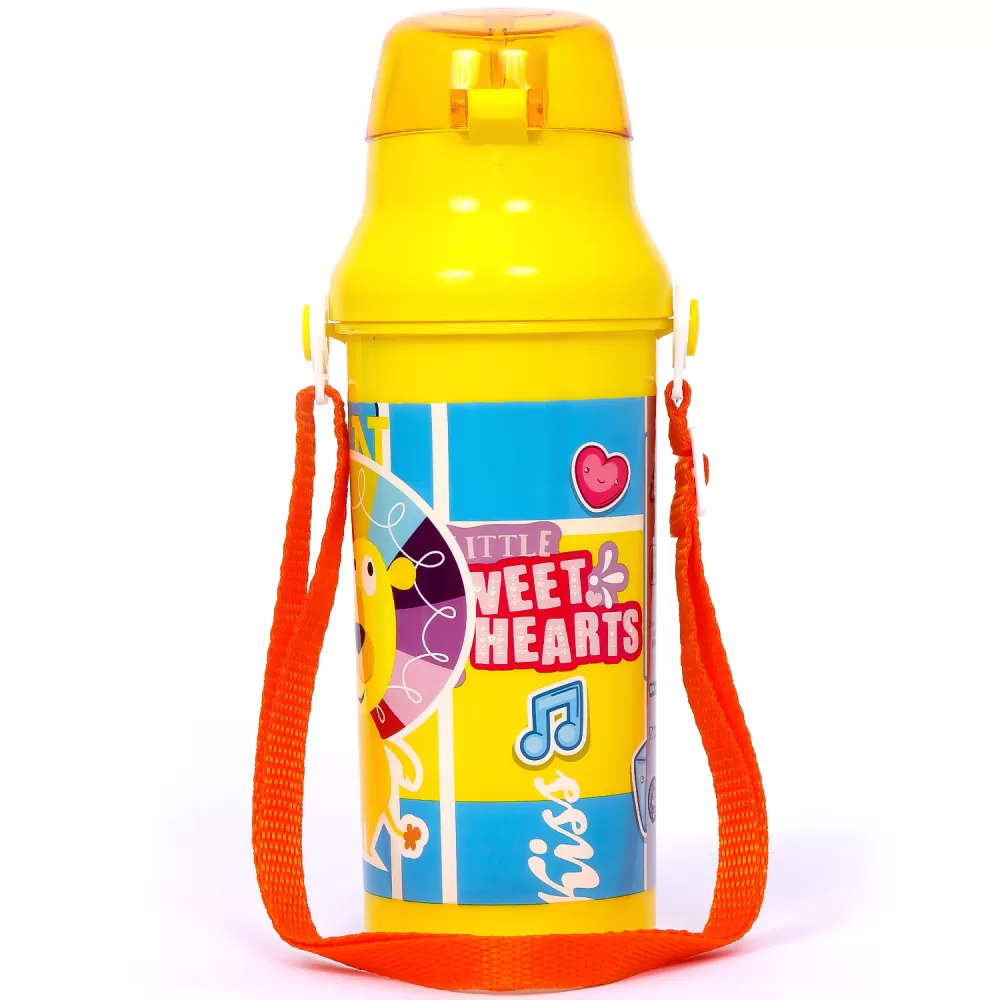 Eazy Kids Water Bottle 600ml - Yellow