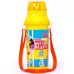 Eazy Kids Water Bottle 600ml - Yellow