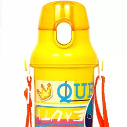 Eazy Kids Water Bottle 600ml - Yellow