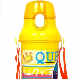 Eazy Kids Water Bottle 600ml - Yellow