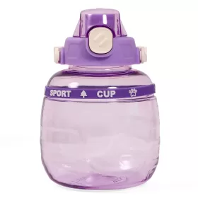 Eazy Kids Water Bottle 800ml - Purple