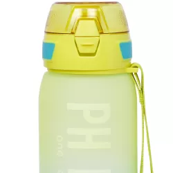 Eazy Kids Water Bottle 1000ml - Yellow