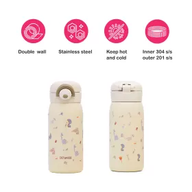 Eazy Kids Double Wall Insulated School Water Bottle - Ivory, 350ml