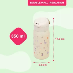 Eazy Kids Double Wall Insulated School Water Bottle - Ivory, 350ml