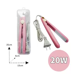 Little Story Travel Hair Curler And Straightener - Assorted Color