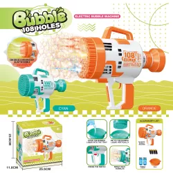 Little Story - 108 Holes Bubble Machine Gun Battery Operated wt Light/Bubble Maker for Kids Indoor & Outdoor- Cyan