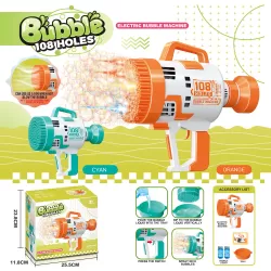 Little Story - 108 Holes Bubble Machine Gun Battery Operated wt Light/Bubble Maker for Kids Indoor & Outdoor- Orange