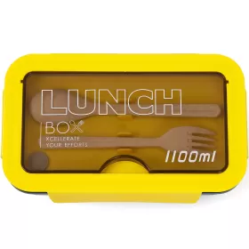 Nova Kids Lunch Box - Yellow