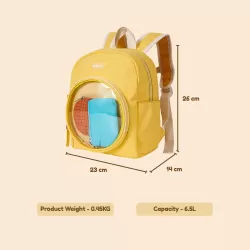 Sunveno Kids Backpack 11" - Yellow