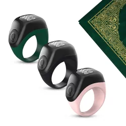 iQibla Zikr Flex Advance Ring Tasbih Counting With 3 Compatible Sizes(18mm / 20mm / 22mm) | 2 - 5 Prayer Reminder | Tasbih Reminder | BT Connectivity | Qibla Life App - Pink